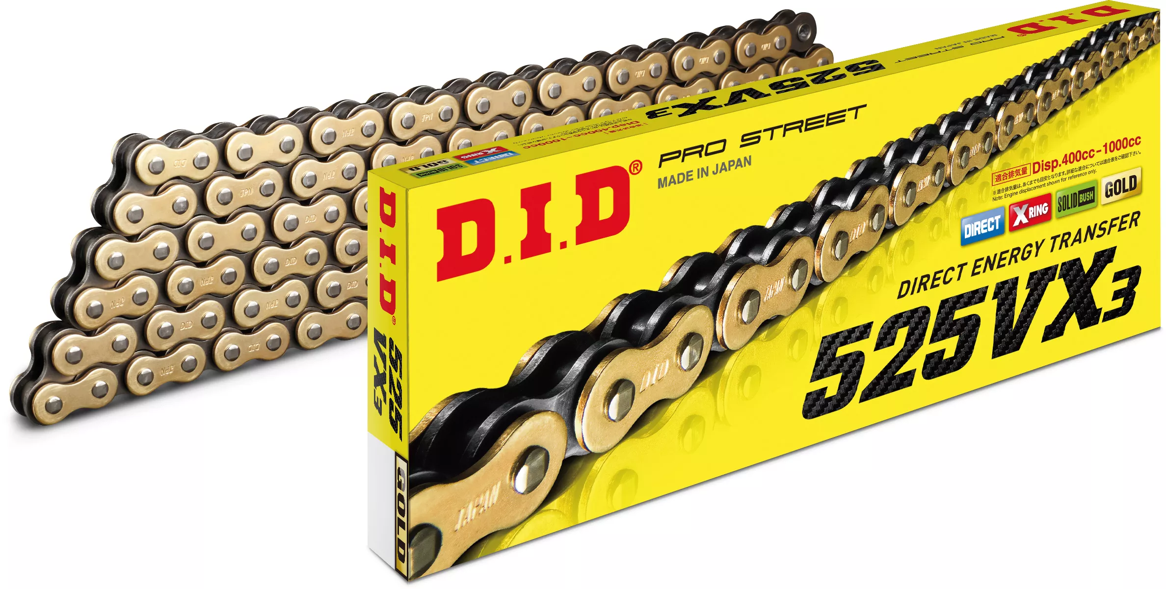 D.I.D Chain 525VX3 116L Gold/Black - High Rigidity and Durability