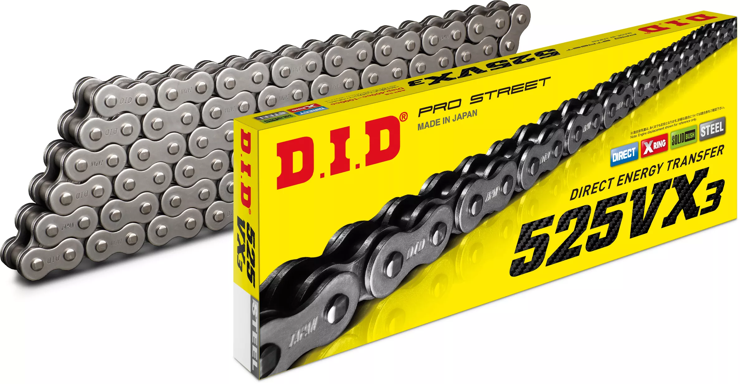 D.I.D Chain 525VX3 118L - High-Rigidity Motorcycle Chain for Enhanced Performance