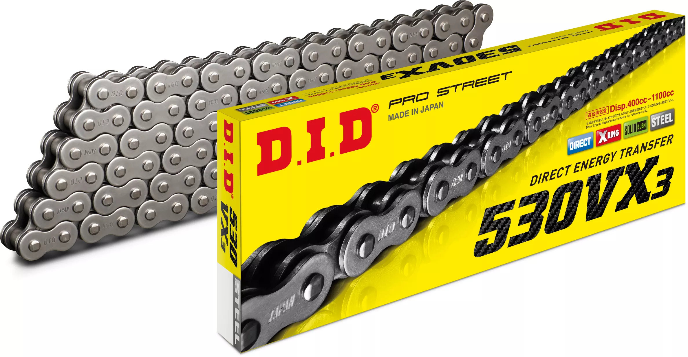 D.I.D Chain 530VX3 110L - High Rigidity and Durability for Enhanced Performance
