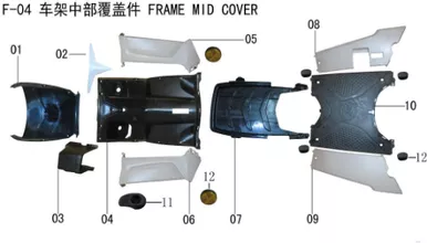 Lifan E3 Left Windshield Panel