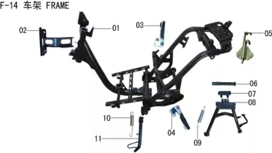 Lifan E3 Main Bracket Return Spring Assembly