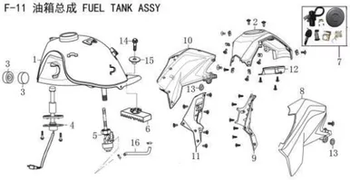 Lifan Kp Mini Fuel tank welding combination