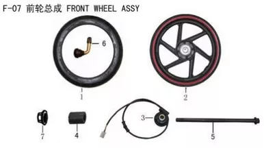 Lifan Kp Mini Speed ??sensor combination