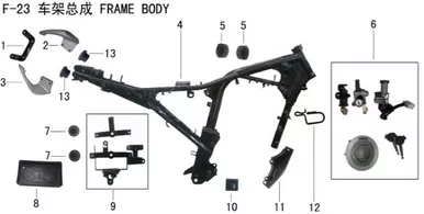 Lifan KP200 Battery bracket combination