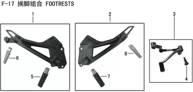 Lifan KP200 Front Right Footrest Combination