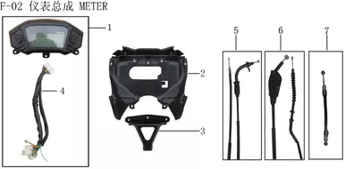 Lifan KP200 Instrument Mounting Bracket Assembly