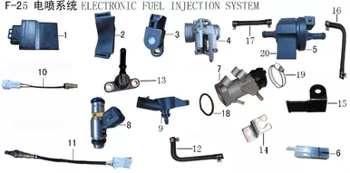 Lifan KP200 Intake pipe assembly
