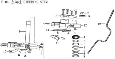 Lifan KP200 Speed Sensor Bracket