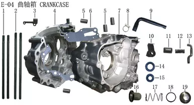 Lifan KPM Crankcase Gasket