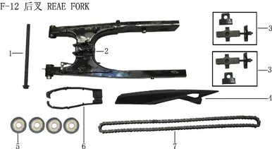 Lifan Kpr200 Chain Box