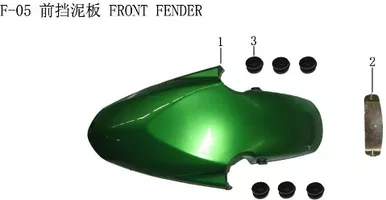 Lifan Kpr200 front fender assembly