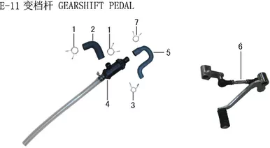 Lifan Kpr200 Gear Shift Lever Assembly