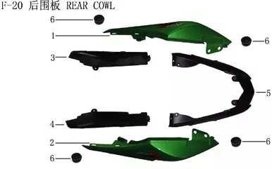 Lifan Kpr200 Left rear quarter panel decorative panel assembly