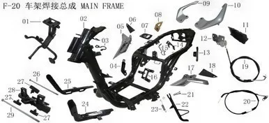 Lifan Kpv150 Engine suspension combination
