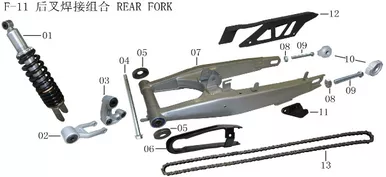 Lifan Kpx250 Rear Fork Combination