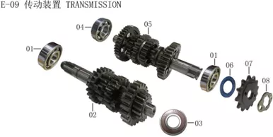 Lifan Kpx250 Spindle combination