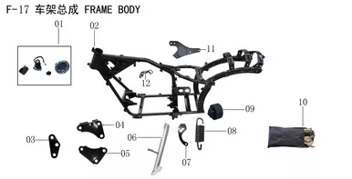 "Lifan Lf250-D Engine Rear Upper Connecting Plate Assembly "