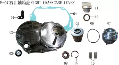 Lifan Lycan Oil Filter