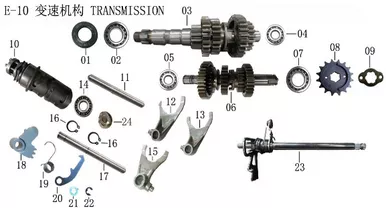 Lifan Lycan spindle Combination