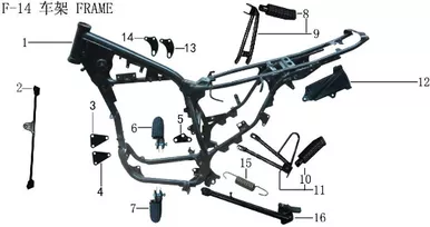 Lifan X-Pect 200 Engine Front Right Connecting Plate