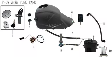 Lifan X-Pect 200 Lock Assembly