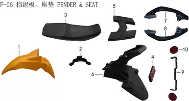 Lifan X-Pect 200 Rear Quarter Panel Decorative Panel