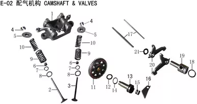 Lifan X-Pect Engine Valve Inner Spring