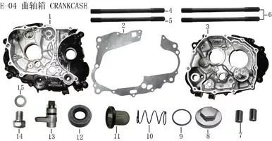 Lifan X-Pect EngineLeft Crankcase Assembly