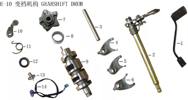 Lifan X-Pect EngineShift Wheel